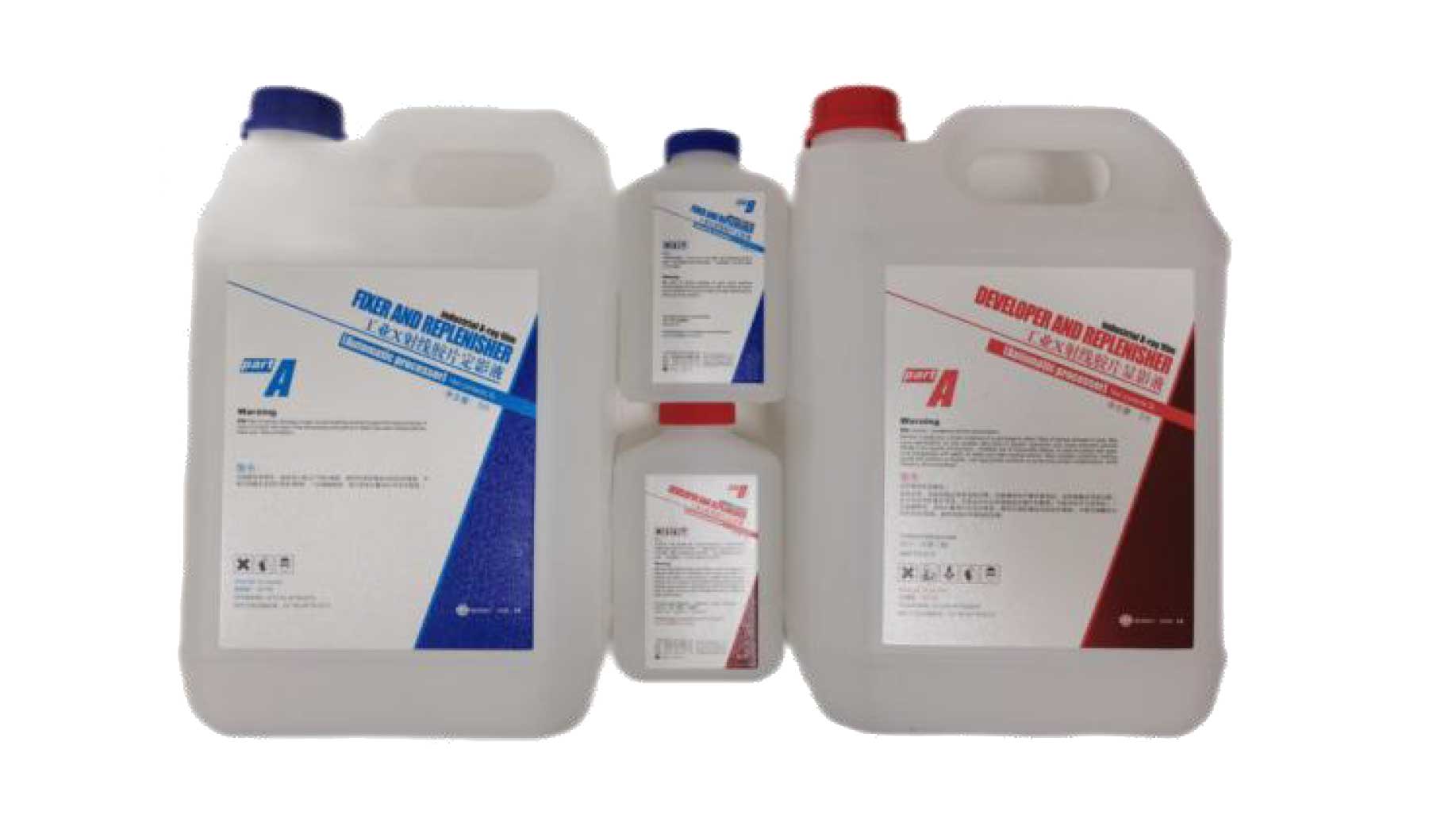 X-ray Film Developer and Fixer for automatic processor