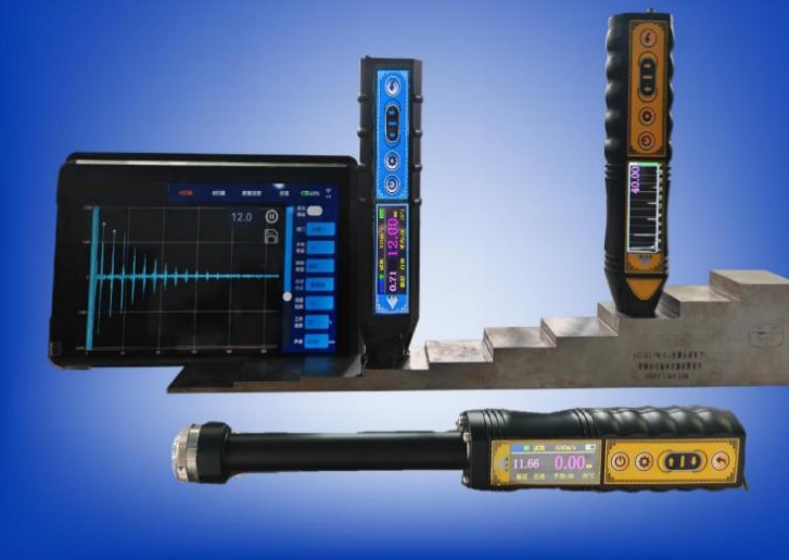 Ultrasonic thickness gauge